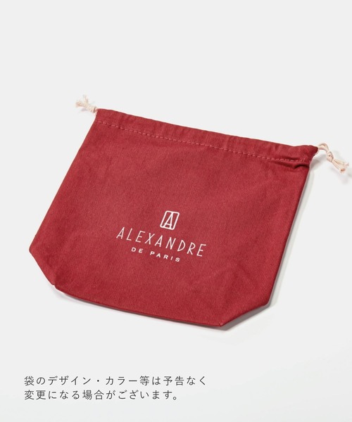 ALEXANDRE DE PARIS カチューシャ TIMELESS アレクサンドル ドゥ
