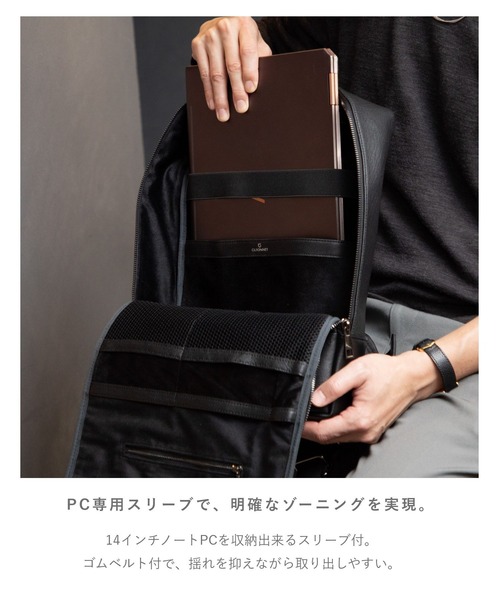 GUIONNET（ギオネ） ビジネスリュック デイバック リュック ラムレザー