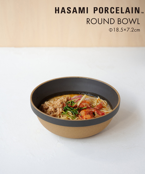 食器 「HASAMI PORCELAIN / ハサミポーセリン」BOWL 18.5×7.2cm　セミディープ ボウル | ACME Furniture