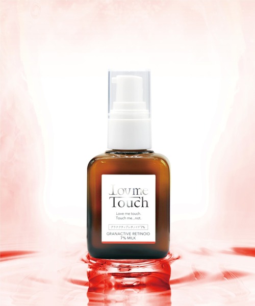 Lov me Touch（ラブミータッチ） 美容液 オイル クリーム グラナ