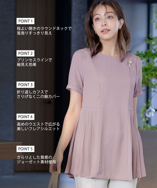 「Tiaclasse」 半袖チュニック S ネイビー レディース_画像2