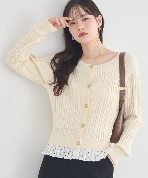 earth music&ecology（アース ミュージック＆エコロジー