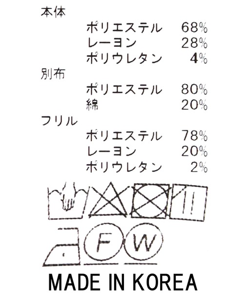「Gready Brilliant」 「AuieF」パンツ 38 チャコールグレー レディース_画像6