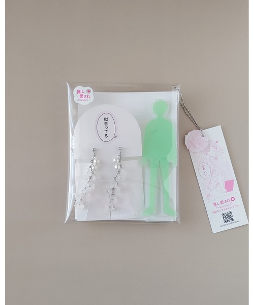 イヤリング 「推しに愛されるアクセサリー」ゆらゆらすずらんの上品イヤリング（シルバー/サージカルステンレス）(MA) メンズ レディース_12