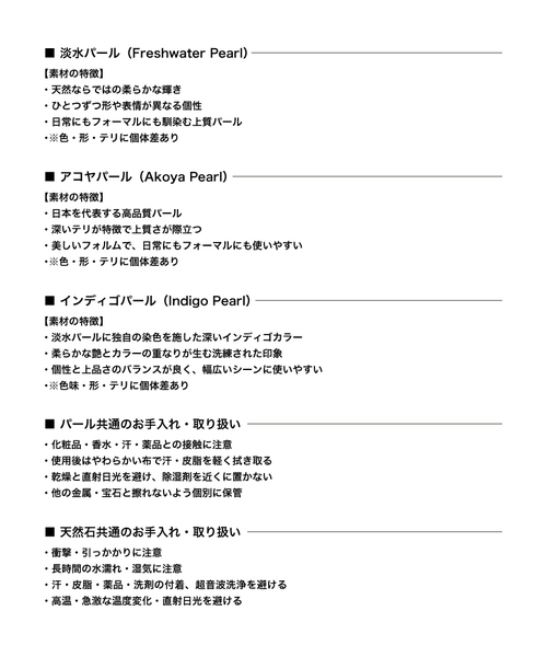 ピアス 「WEB限定」スクリューフープピアスS K18（両耳） レディースの画像