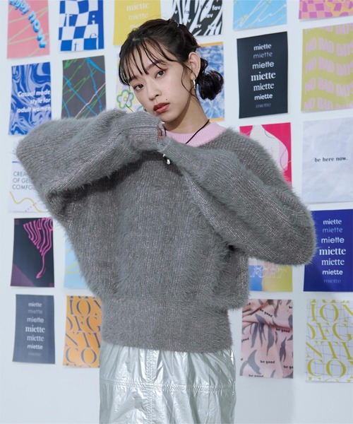 ニット セーター ミックスシャギーボリュームスリーブニット レディース miette ニット セーター ミックスシャギーボリュームスリーブ
