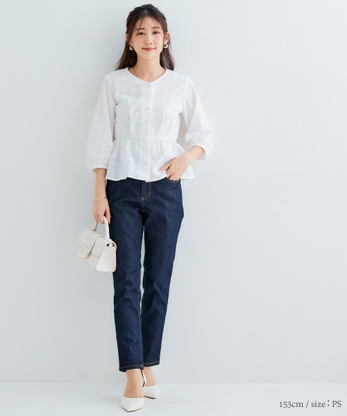 楽天市場】ワイドパンツ レディース デニム デニムパンツ ロング