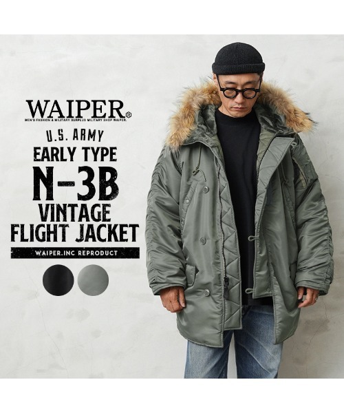 n3bのおすすめ人気商品一覧 通販 - Yahoo!ショッピング