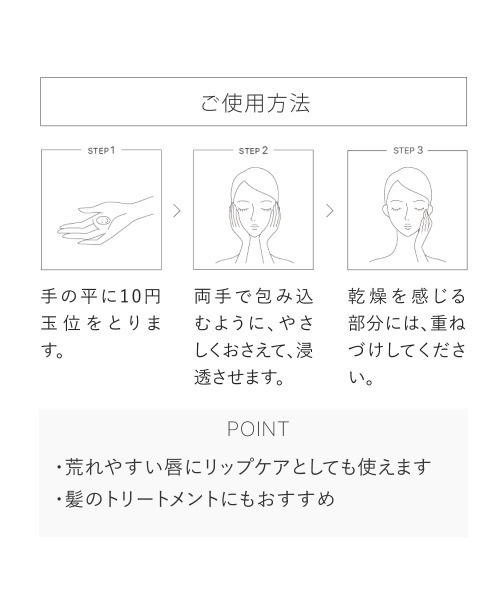 トゥヴェール 乳液 ナノエマルジョン ディープ／ナノエマルジョン