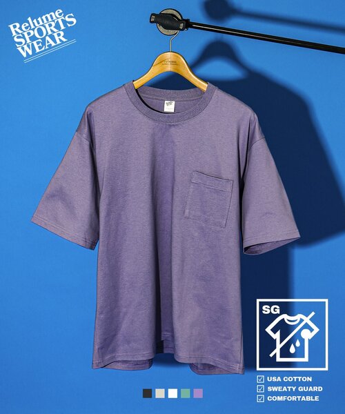 【新品タグ付き】ジャーナルスタンダードレリューム 汗染み防止ビッグTシャツ ２枚 新品タグ付き】ジャーナルスタンダードレリューム 汗染み防止
