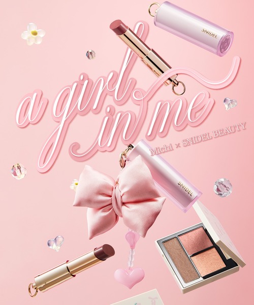 SNIDEL BEAUTY（スナイデルビューティ） アイシャドウ スナイデル