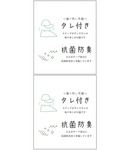 キャップ 帽子 uvカット 紫外線カット レデ...の詳細画像2