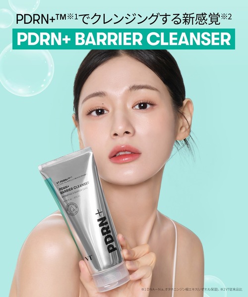 VT（ブイティー） 洗顔 VT PDRN+ バリアクレンザー(200ml) : ZOZOTOWN