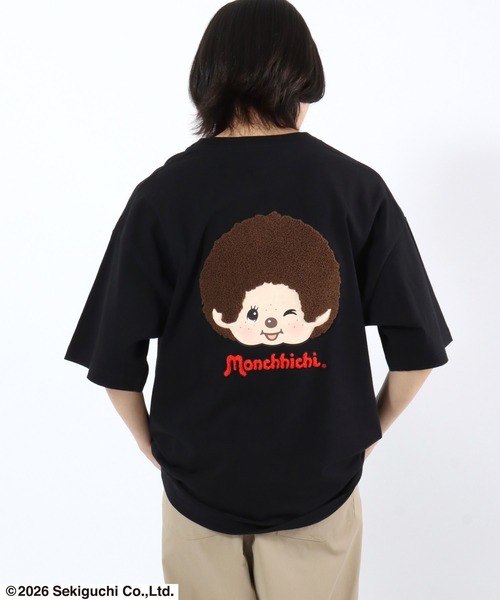 tシャツ 半袖 モンチッチ サガラ刺繍バックプリントTシャツ/ビッグ