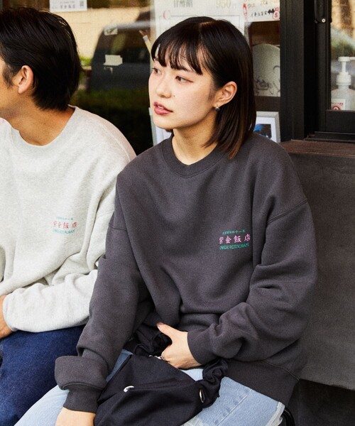 「FREAK'S STORE」 スウェットカットソー「紫金飯店コラボ」 SMALL スミクロ メンズ_画像4