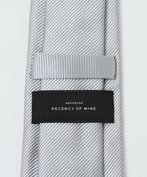 ABAHOUSE（アバハウス） ネクタイ 「定番」シルク 無地 ネクタイ