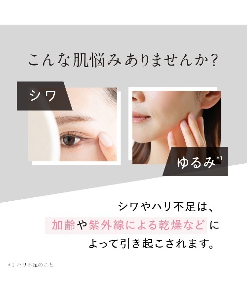 カナデルプレミアリフトのおすすめ人気商品一覧 通販 - Yahoo!ショッピング