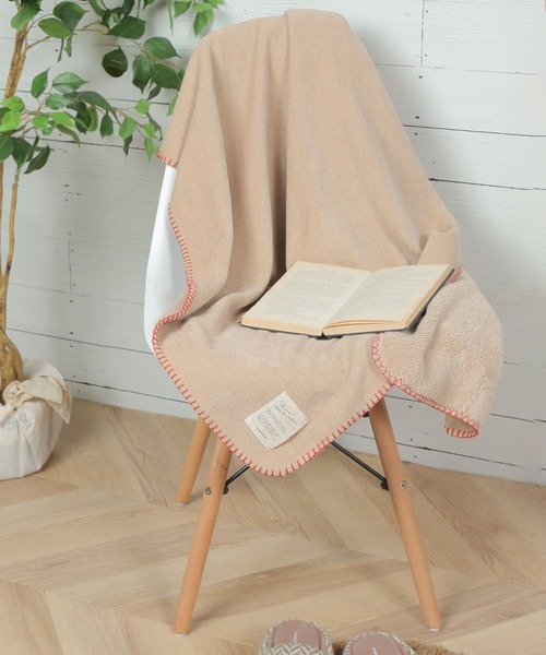 studio CLIP（スタディオクリップ） ブランケット シェニールボア