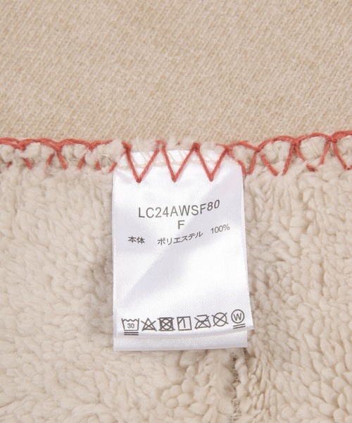 studio CLIP（スタディオクリップ） ブランケット シェニールボア