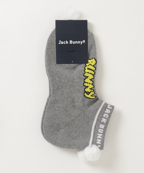 靴下 ジャックバニー L字多機能シューズインソックス レディース