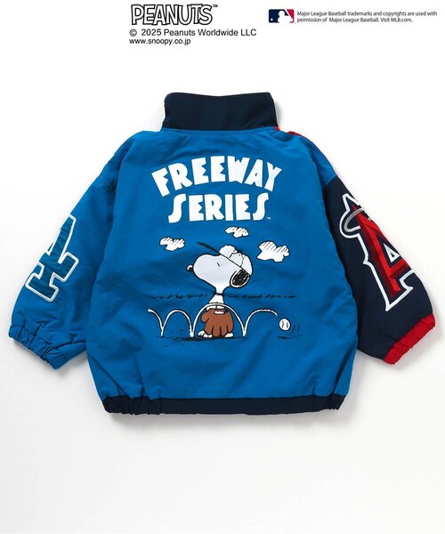 PEANUTS75周年】 刺繍デザインのスタジャン 「スヌーピー