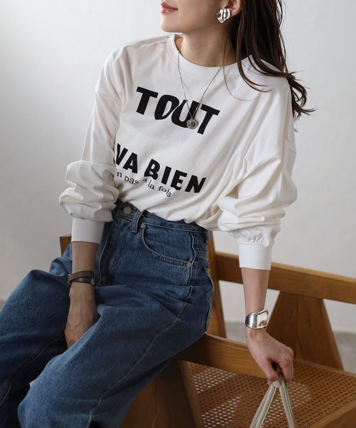 Bonjour Sagan（ボンジュールサガン） tシャツ 前後2WAYクルーネック