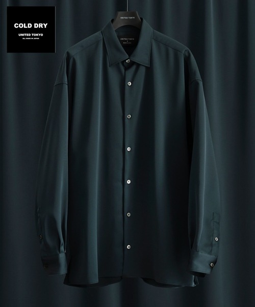 UNITED TOKYO（ユナイテッドトウキョウ） シャツ COLD DRY ロング