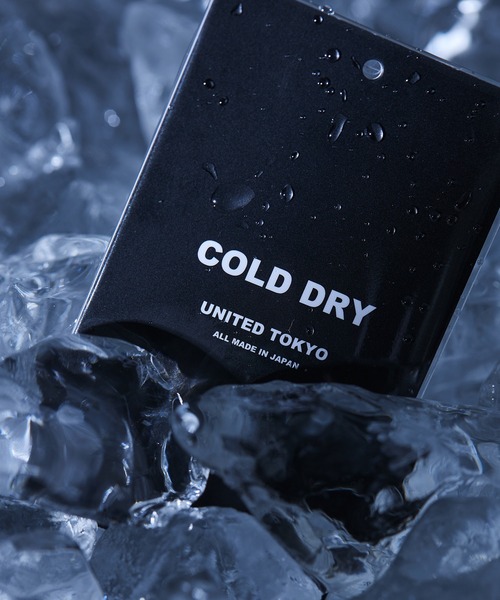 シャツ 夏用長袖「WEB限定カラー」COLD DRY ロングスリーブシャツ　｜接触冷感/吸水速乾/軽量性/防シワ性/耐久性/夏服/洗える メンズの画像