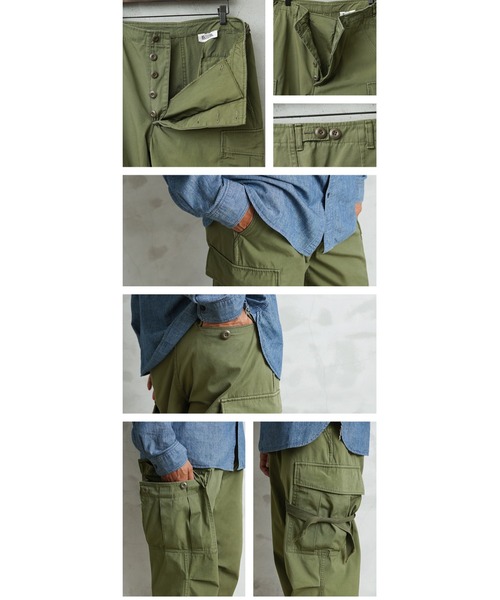 WAIPER.inc カーゴパンツ 米軍 ジャングルファティーグパンツ