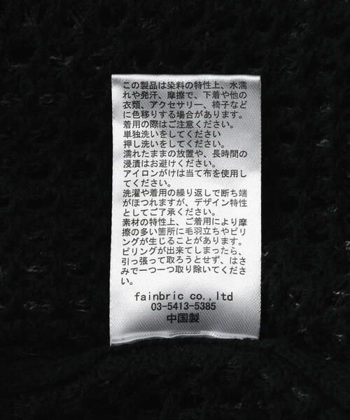 DANKE SCHON（ダンケシェーン） パーカー DankeSchon/ダンケシェーン