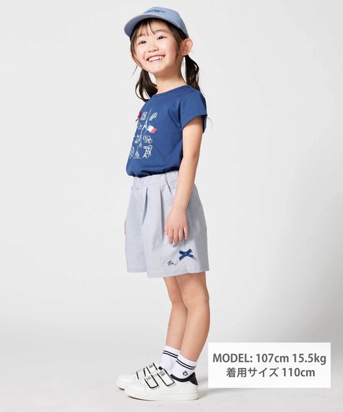 BeBe（ベベ） ワイドパンツ パンツ コードレーンサイドカット