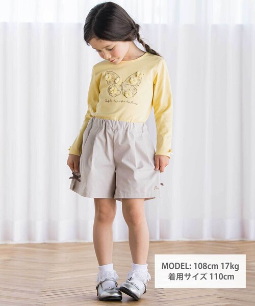 BeBe（ベベ） ワイドパンツ パンツ コードレーンサイドカット