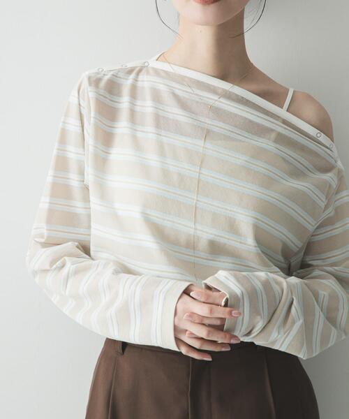 tシャツ マルチボーダー2WAYカットソー レディースの画像