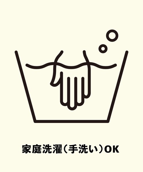水着 「4点セット/WEB限定」シュシュ付きアソートスイムウエア（UVカット/インフルエンサー紹介アイテム） レディースの画像