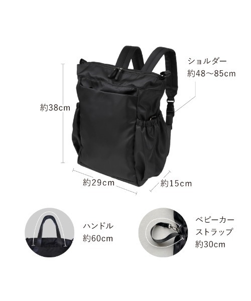 「LASIEM」 2WAYバッグ FREE ライトグレー レディース_画像4