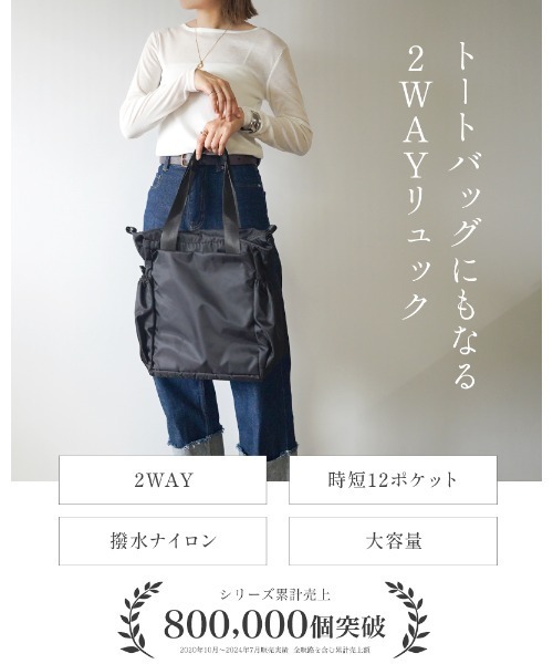 「LASIEM」 2WAYバッグ FREE ライトグレー レディース_画像5