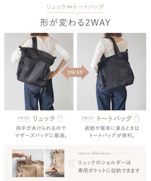「LASIEM」 2WAYバッグ FREE ライトグレー レディース_画像7