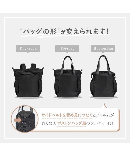 「LASIEM」 2WAYバッグ FREE ライトグレー レディース_画像8