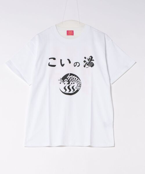 minius tシャツ 半袖 TVアニメ「ババンババンバンバンパイア」Tシャツ