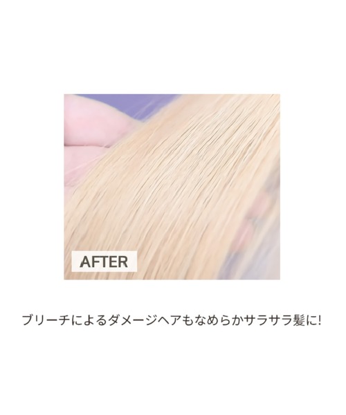 ヘアオイル Moremo モレモ Hair Essence Delightful Oil 150ml ヘアエッセンス ディライトフルオイル 大容