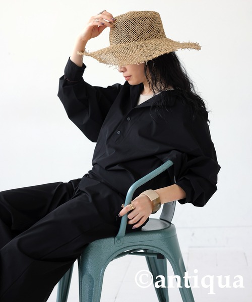 antiqua（アンティカ） ラッシュガード 前後2wayでコーデの幅広がる