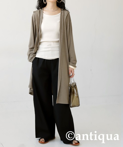 antiqua（アンティカ） ラッシュガード 前後2wayでコーデの幅広がる