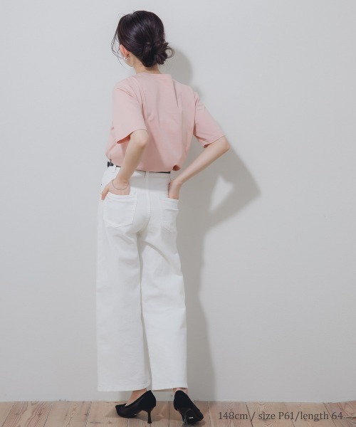 ワイドデニムパンツ　０サイズ ジーベック 2256[春夏用]現場服 カーゴパンツ[男性用]｜作業服