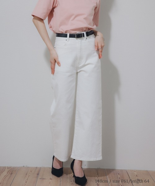 CLASS ホワイト ストレートデニム ベルト付き CLASS ホワイト ストレートデニム ベルト付き