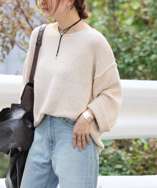 JOURNAL STANDARD ニット セーター テープヤーンDROPプル