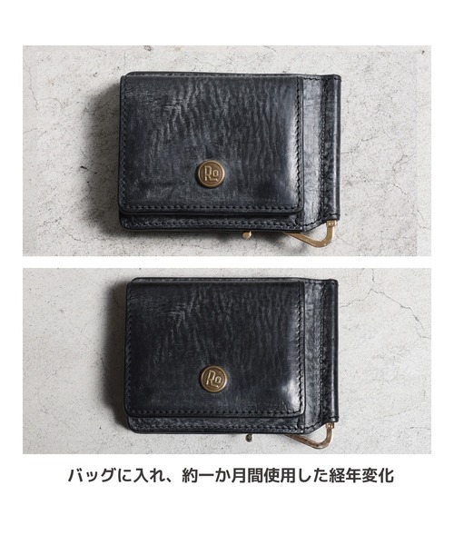 ROTAR（ローター） ミニ 二つ折り 二つ折り財布 財布 Alaska Leather