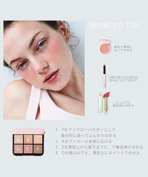 SNIDEL BEAUTY（スナイデルビューティ） 口紅 リップ スナイデル