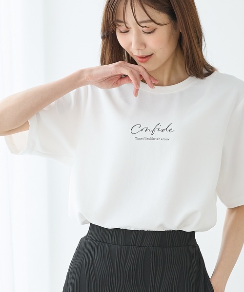 Tシャツブラウス　ペールグレー XTFST06J2 エコデックス クロップド丈 半袖