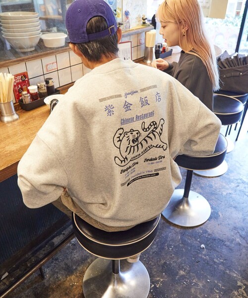 「FREAK'S STORE」 スウェットカットソー「紫金飯店コラボ」 SMALL チャコールグレー メンズ