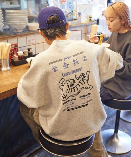 「FREAK'S STORE」 スウェットカットソー「紫金飯店コラボ」 SMALL チャコールグレー メンズ